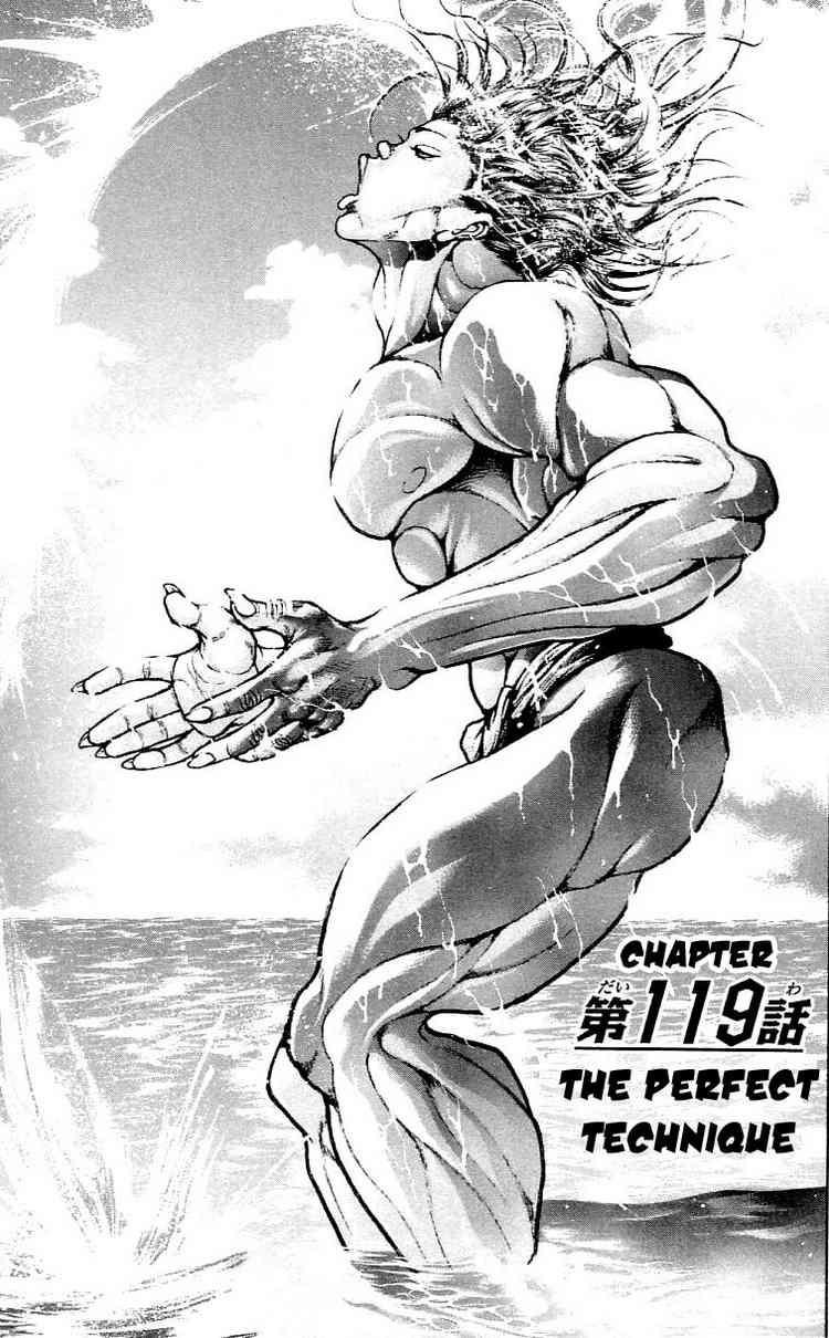 Baki - Son Of Ogre Chapter 119 1